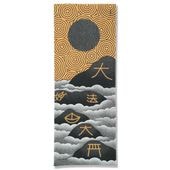 手ぬぐい「夏秋草図屏風」（化粧箱付） | 手ぬぐい,永楽屋細辻伊兵衛