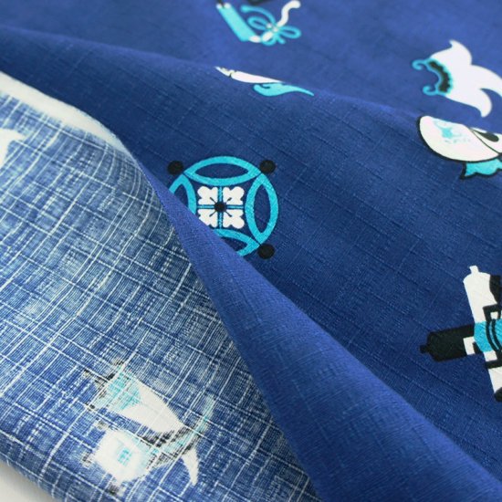 小風呂敷 「宝尽くし文」（ネイビー）