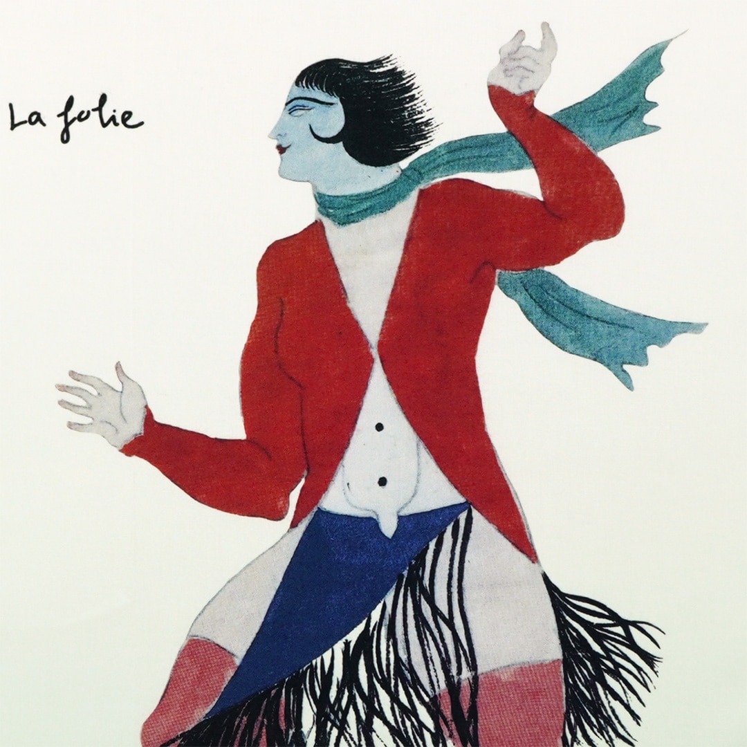 バレエ・テヌグイ】『奇妙なトーナメント』より藤田嗣治による「狂人