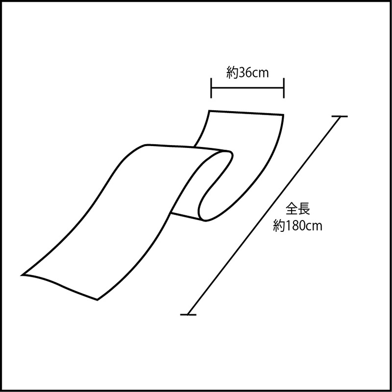 ターバン「おダンゴ」