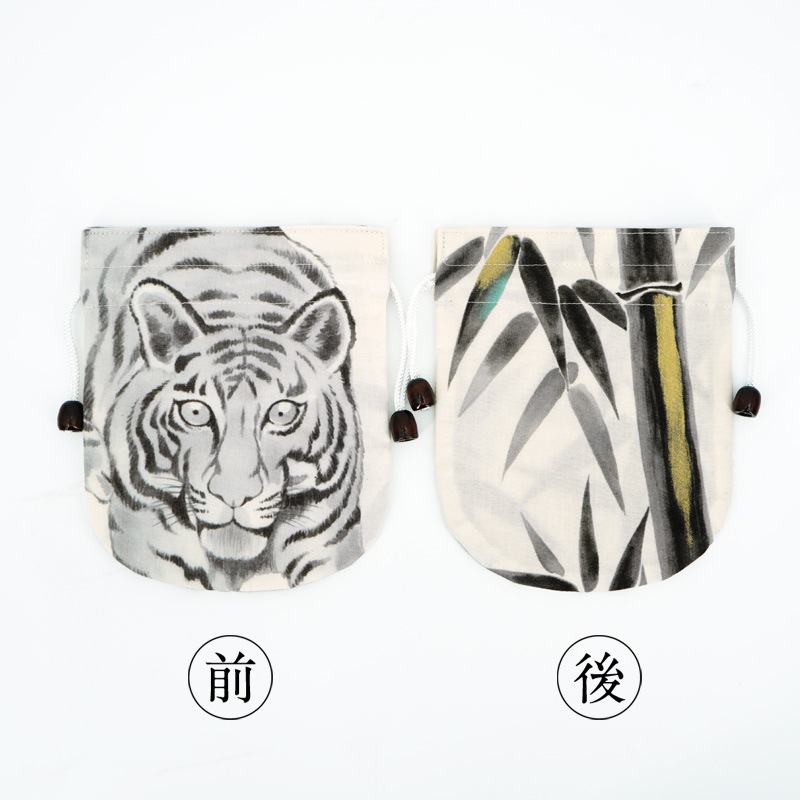 リバーシブル手ぬぐい巾着 「墨絵寅」
