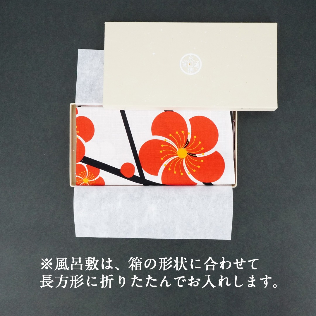 和紙貼箱