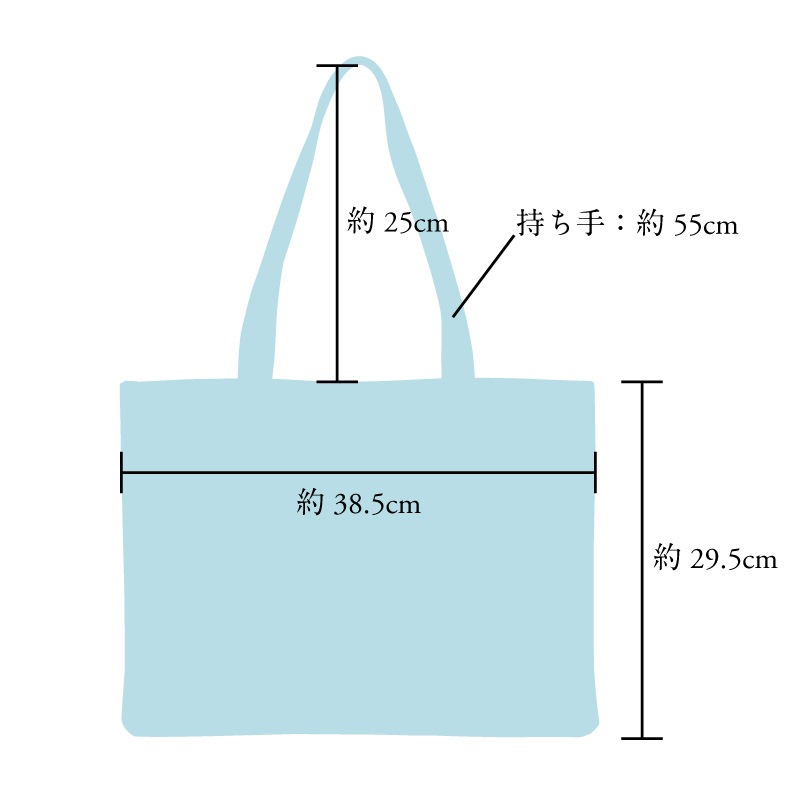 横長手ぬぐいトート 「ラブリ紋」（ホワイト/ブラック）