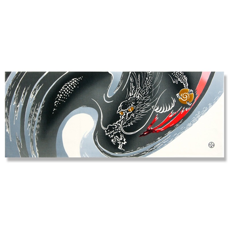 手ぬぐい「龍」