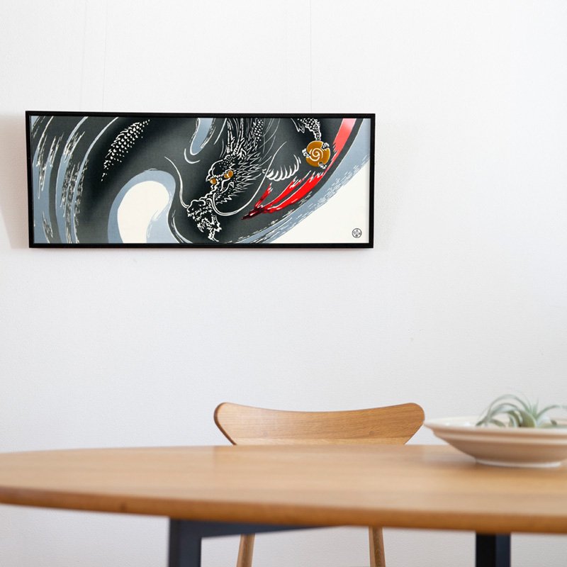 手ぬぐい「龍」