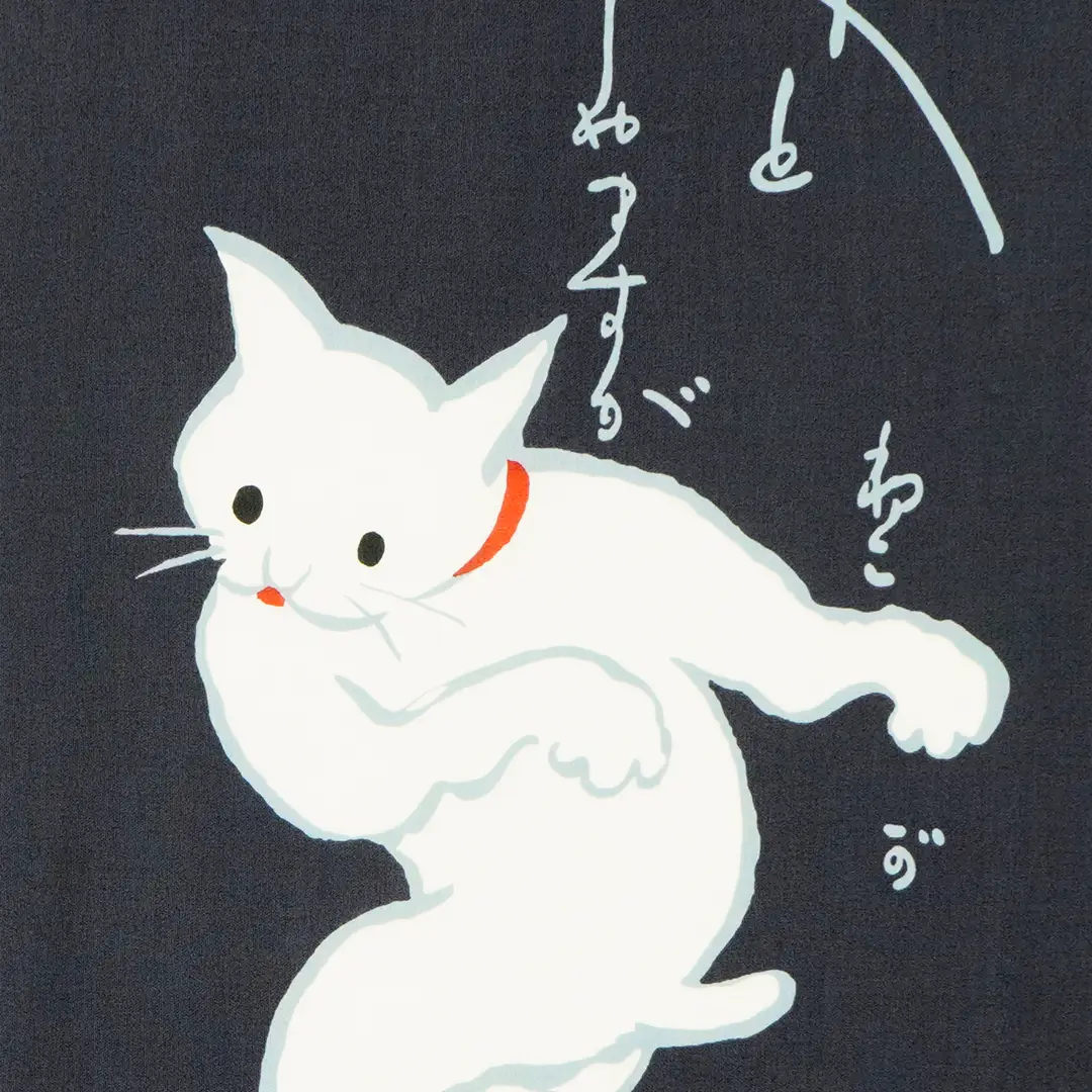 手ぬぐい「ねこダンス」（ネイビー/オフホワイト）