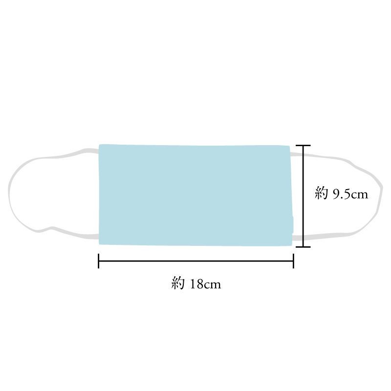 手ぬぐいマスク（二層） 「錠」（イエロー）