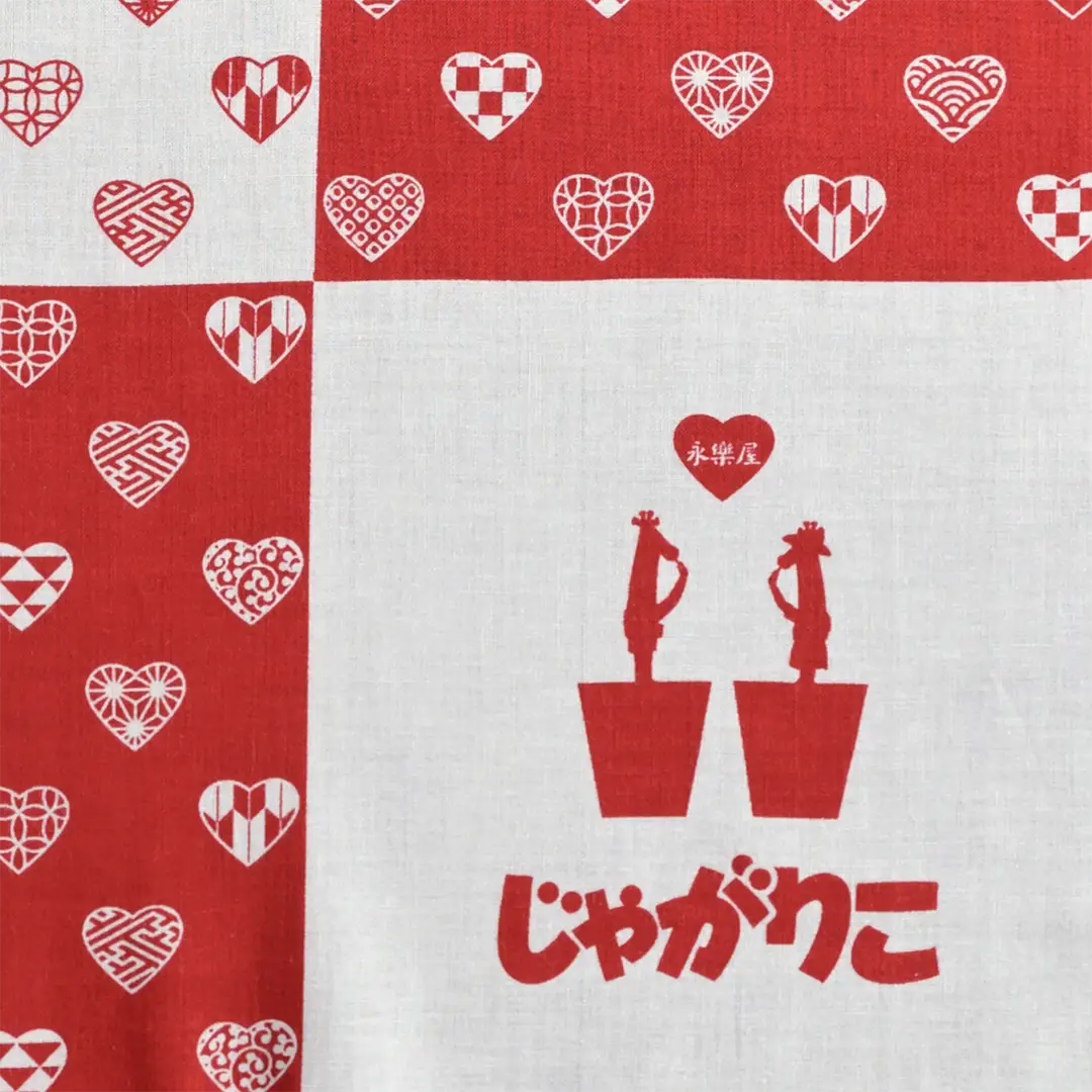 手ぬぐい「じゃがりこラブリ紋」