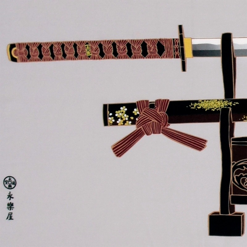 手ぬぐい「日本刀」