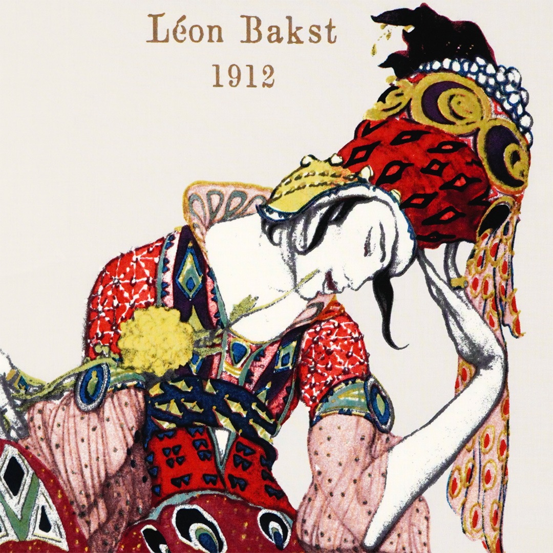 【バレエ・テヌグイ】『ラ・ペリ』の「イスカンデル王」を踊るニジンスキーの衣裳デザイン