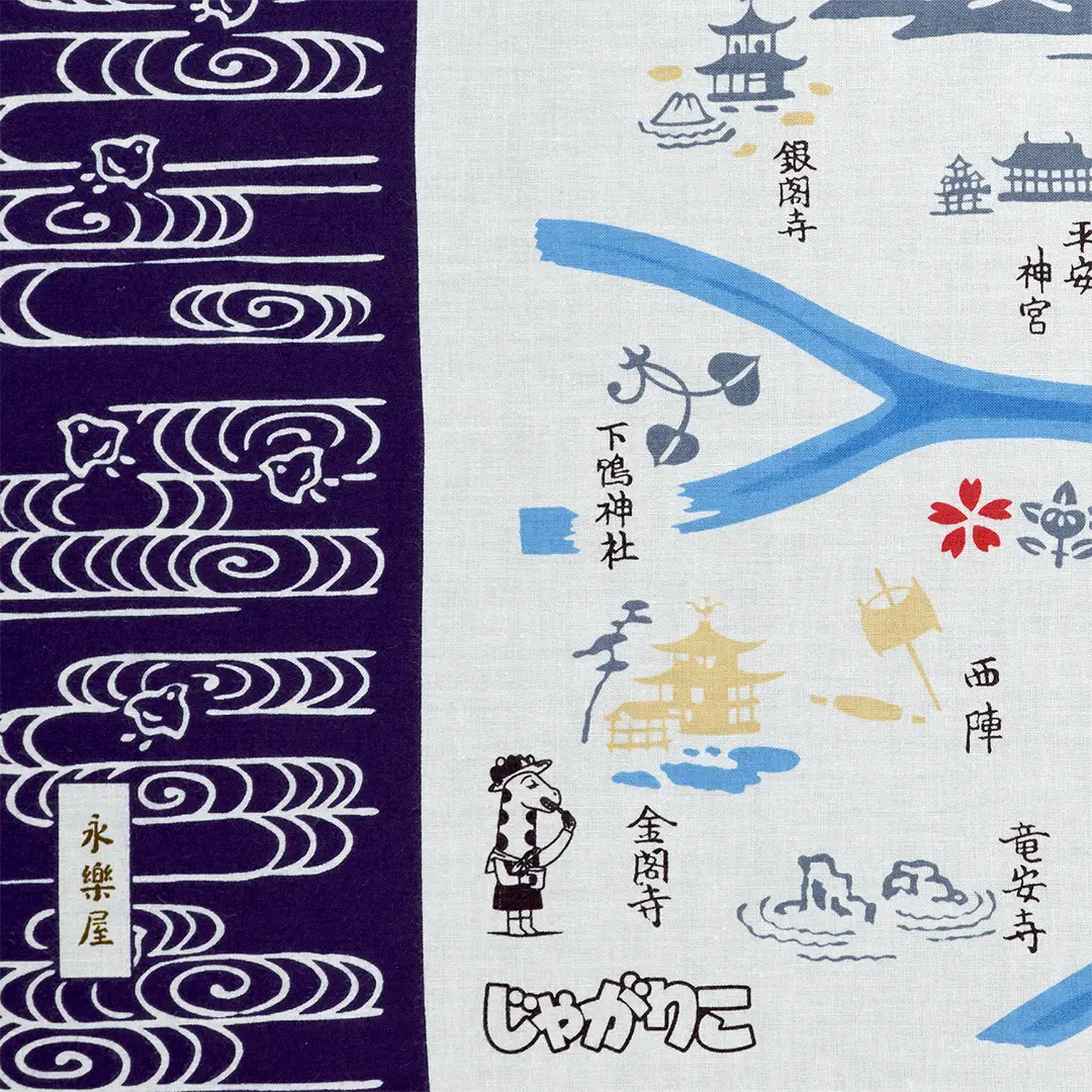 手ぬぐい「じゃがりこ京名所」
