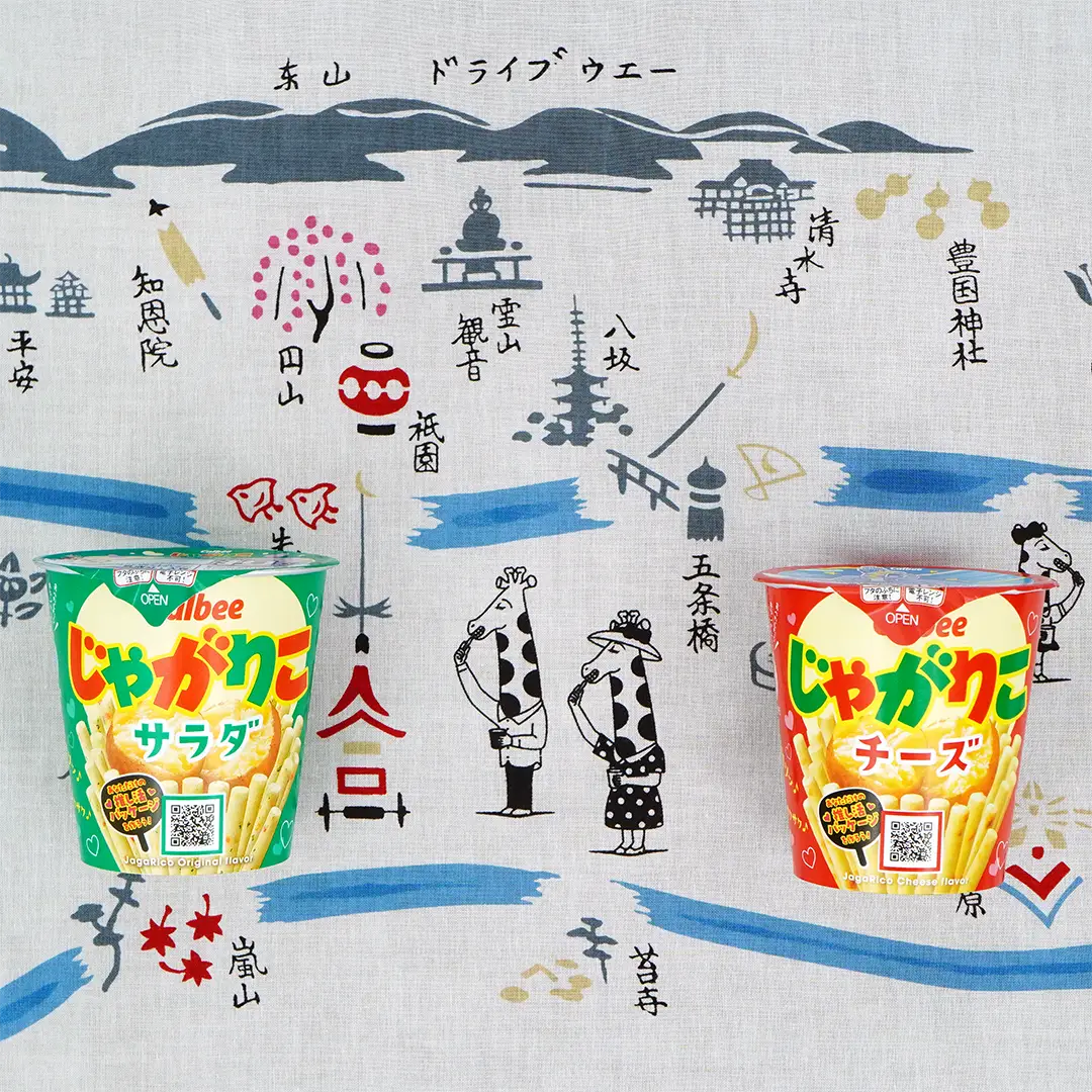 手ぬぐい「じゃがりこ京名所」