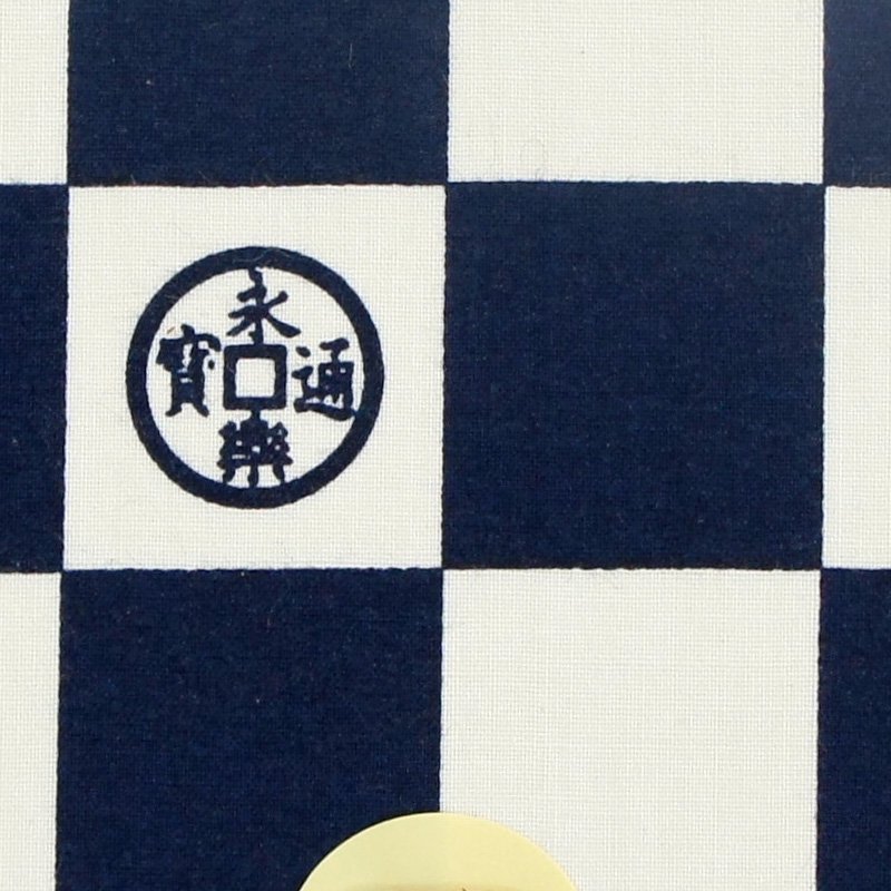 豆うちわ 並型 「市松永楽通宝」