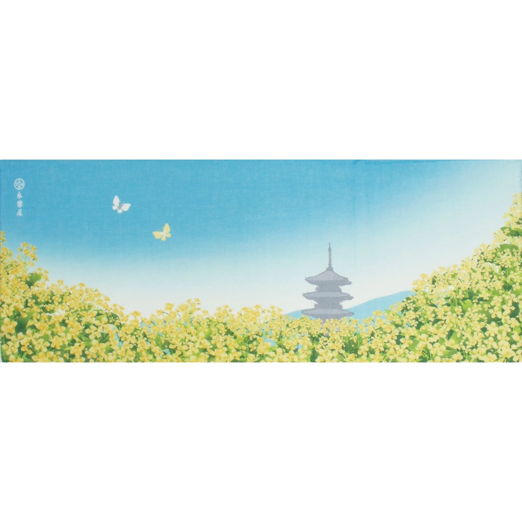 ガーゼ90㎝ 「菜の花」