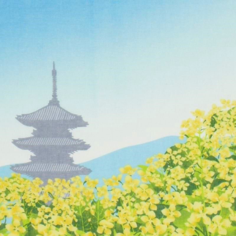 ガーゼ90㎝ 「菜の花」