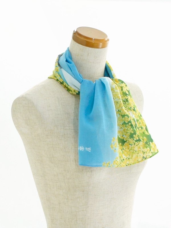 ガーゼ90㎝ 「菜の花」