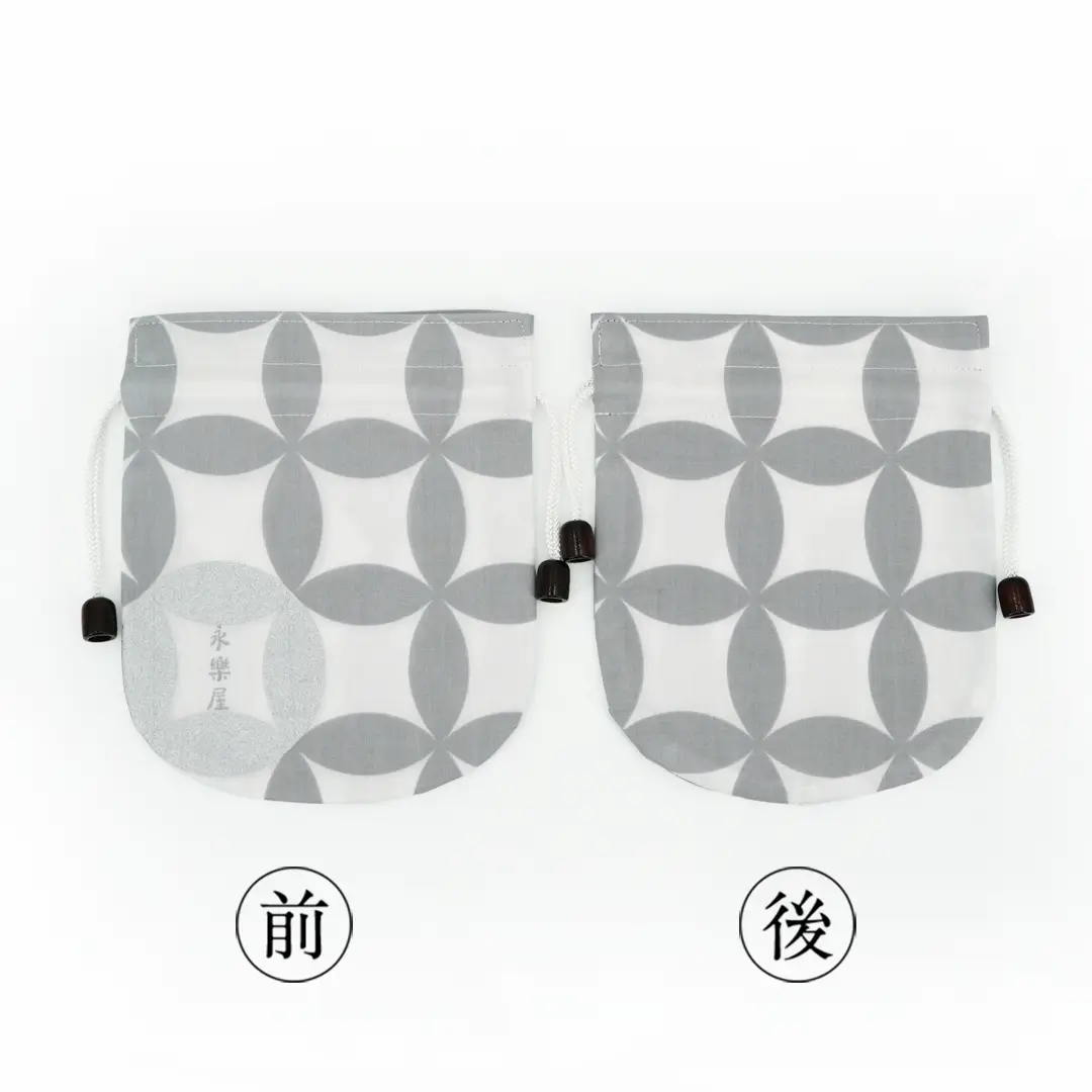 リバーシブル手ぬぐい巾着「七宝」