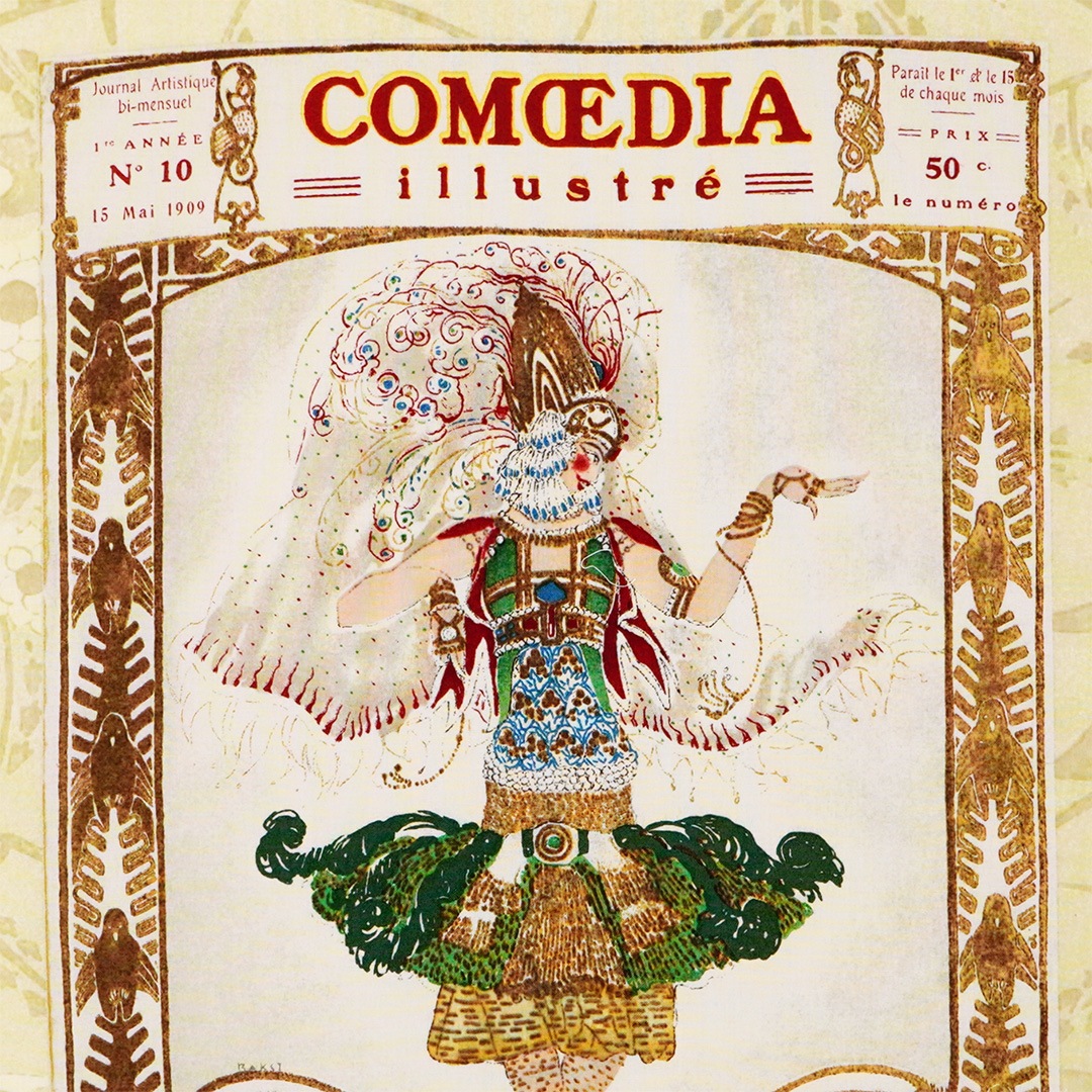 【バレエ・テヌグイ】1909年「コメディア・イリュストレ」誌表紙、レオン・バクストデザイン『饗宴』より「金の鳥」衣裳
