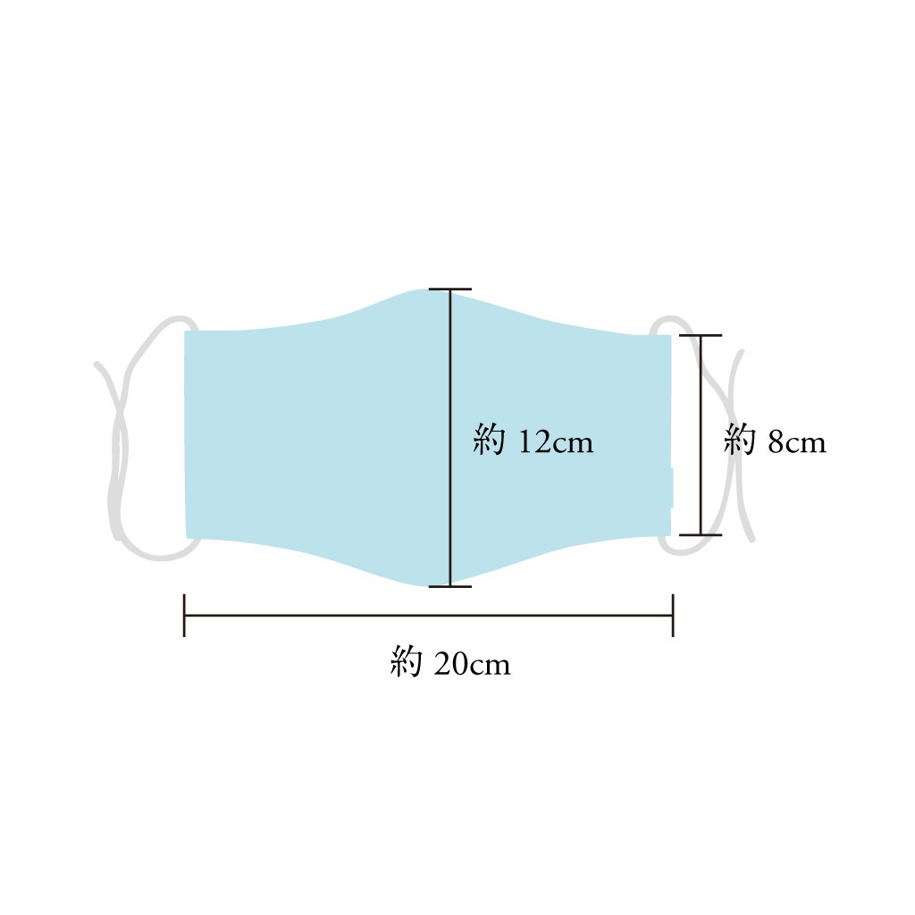 手ぬぐい立体マスクワイヤー入り「マフラー」（レッド）