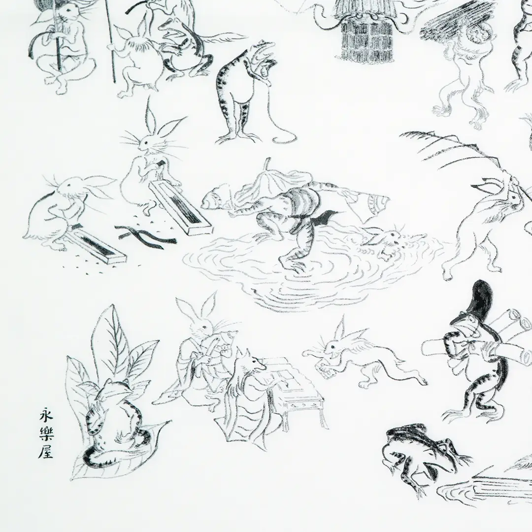 手ぬぐい「鳥獣戯画～手漉き和紙ができるまで～」