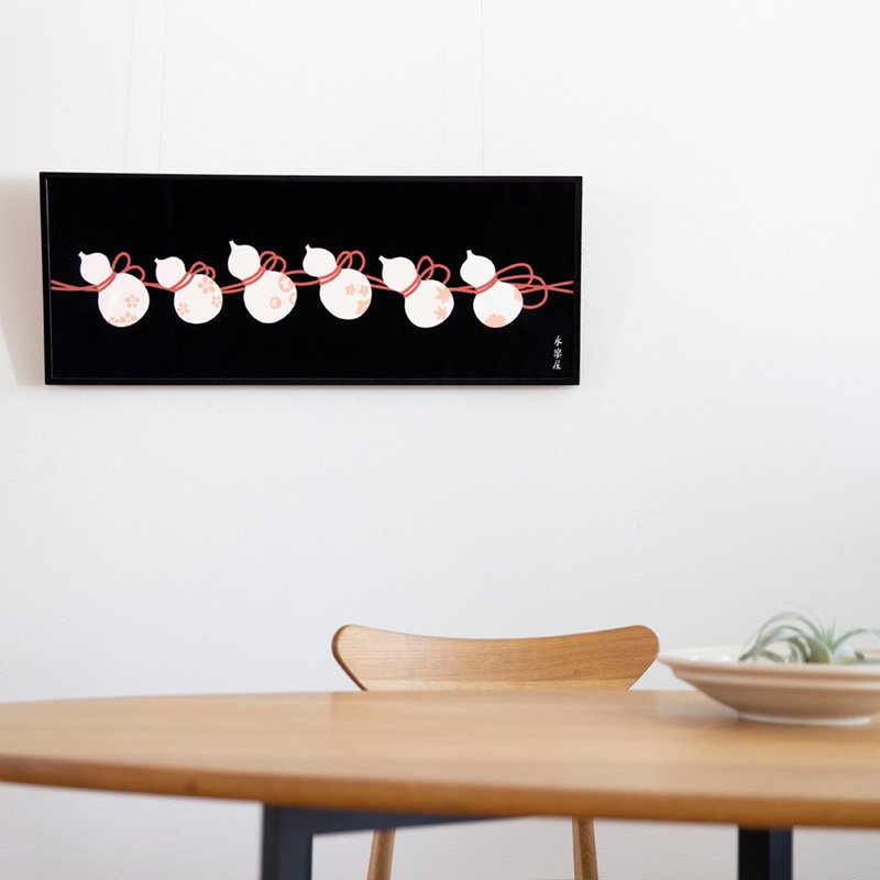 手ぬぐい「六瓢息災」（ブラック/オフ）