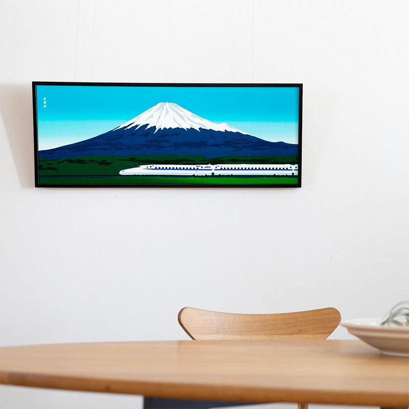 手ぬぐい「富士山と新幹線N700系」