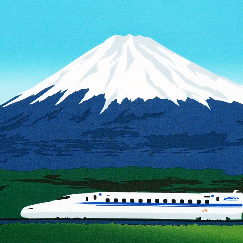 手ぬぐい「富士山と新幹線N700系」