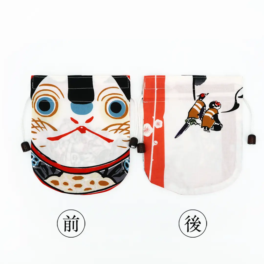 リバーシブル手ぬぐい巾着「縁取り桃太郎・冬」」（ピンク）