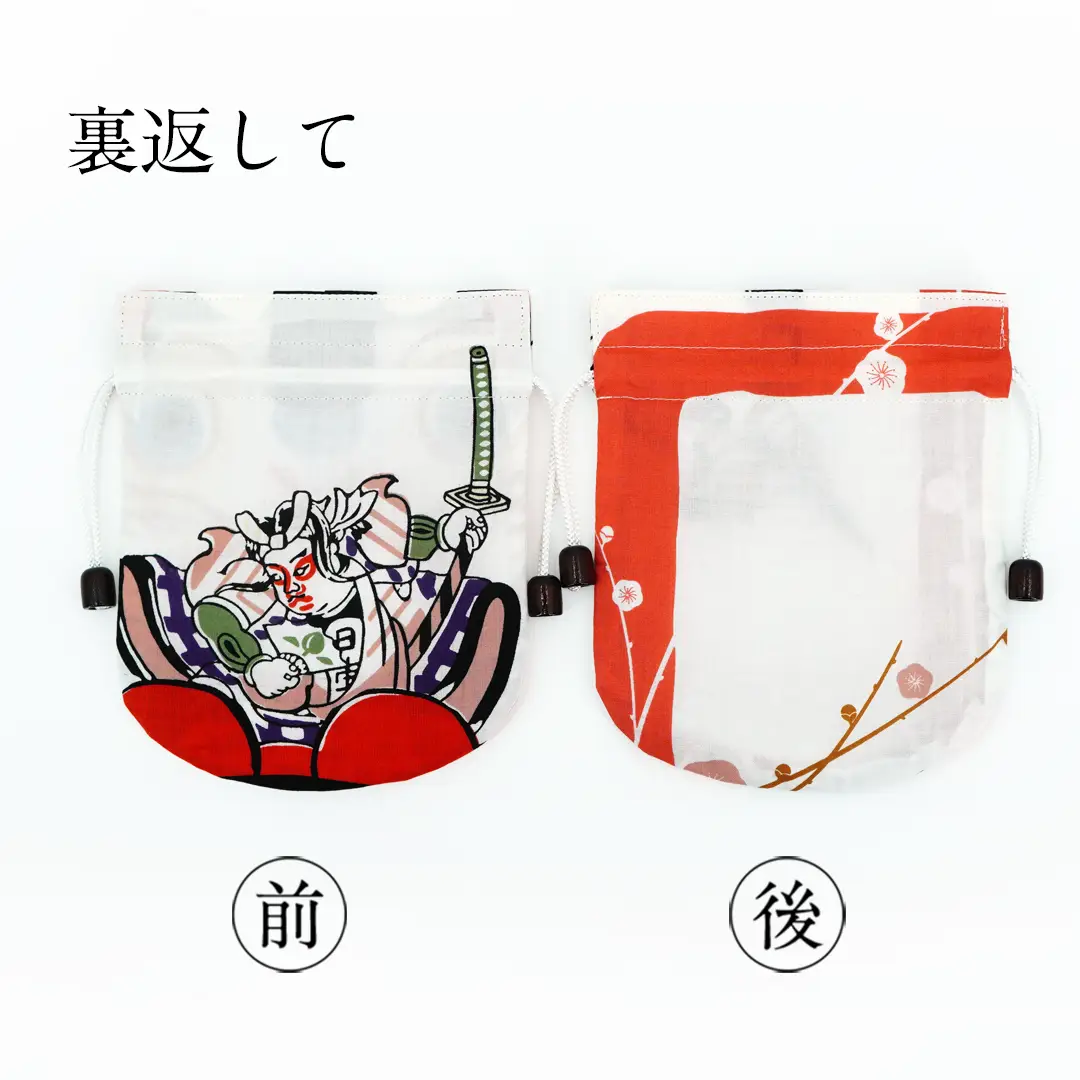 リバーシブル手ぬぐい巾着「縁取り桃太郎・冬」」（ピンク）