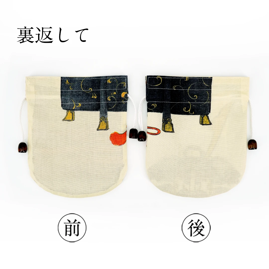 リバーシブル手ぬぐい巾着「鎧兜」