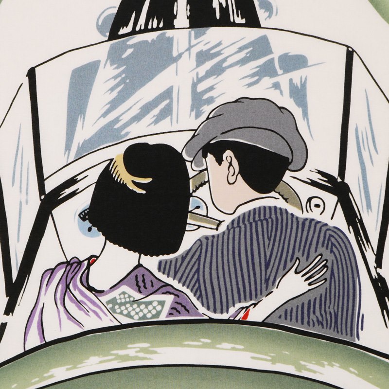 手ぬぐい「ドライブ」