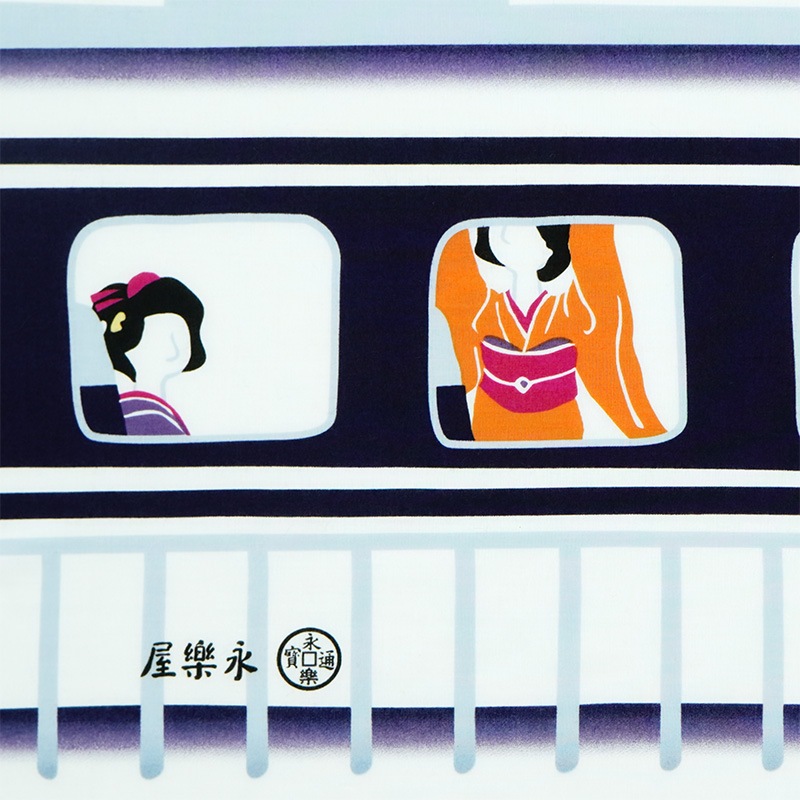 手ぬぐい「おかえりやす」