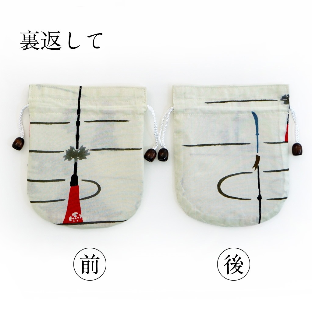 リバーシブル手ぬぐい巾着 「山鉾巡行」