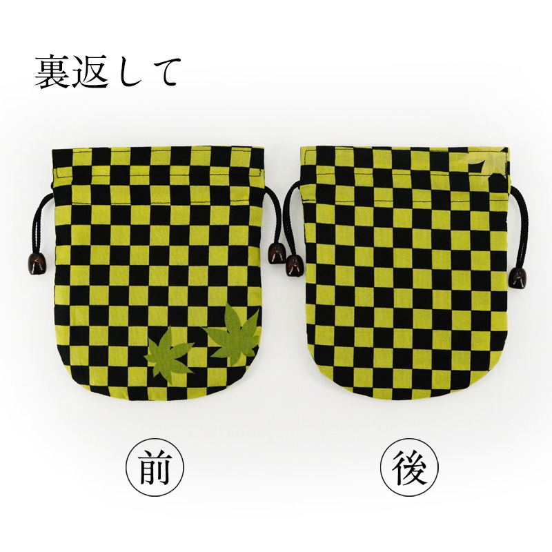 リバーシブル手ぬぐい巾着 「市松紅葉 グリーン」(TypeB)