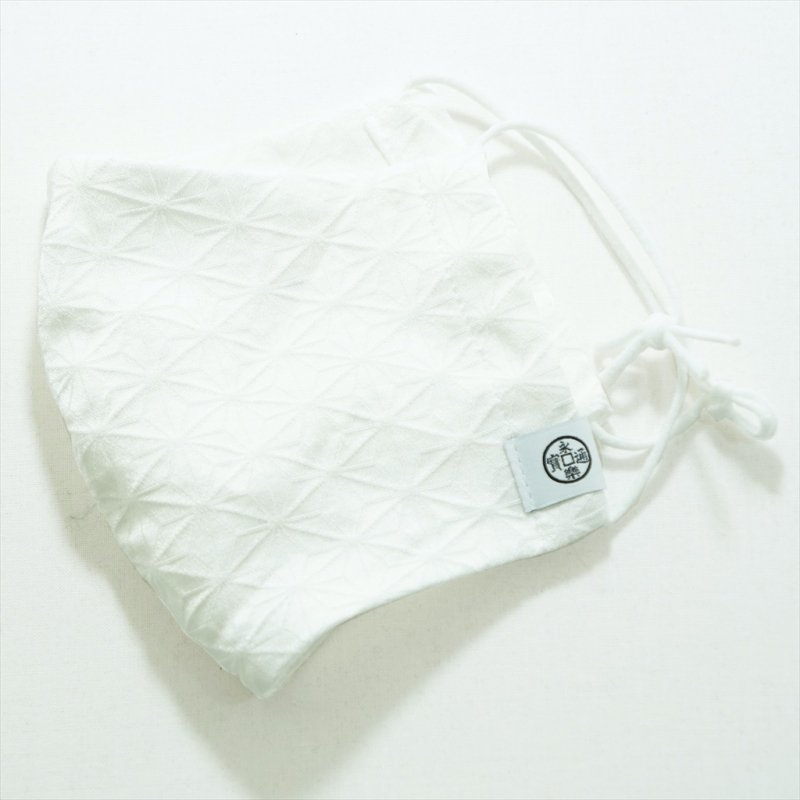 シルクマスク 「麻の葉」（ホワイト）