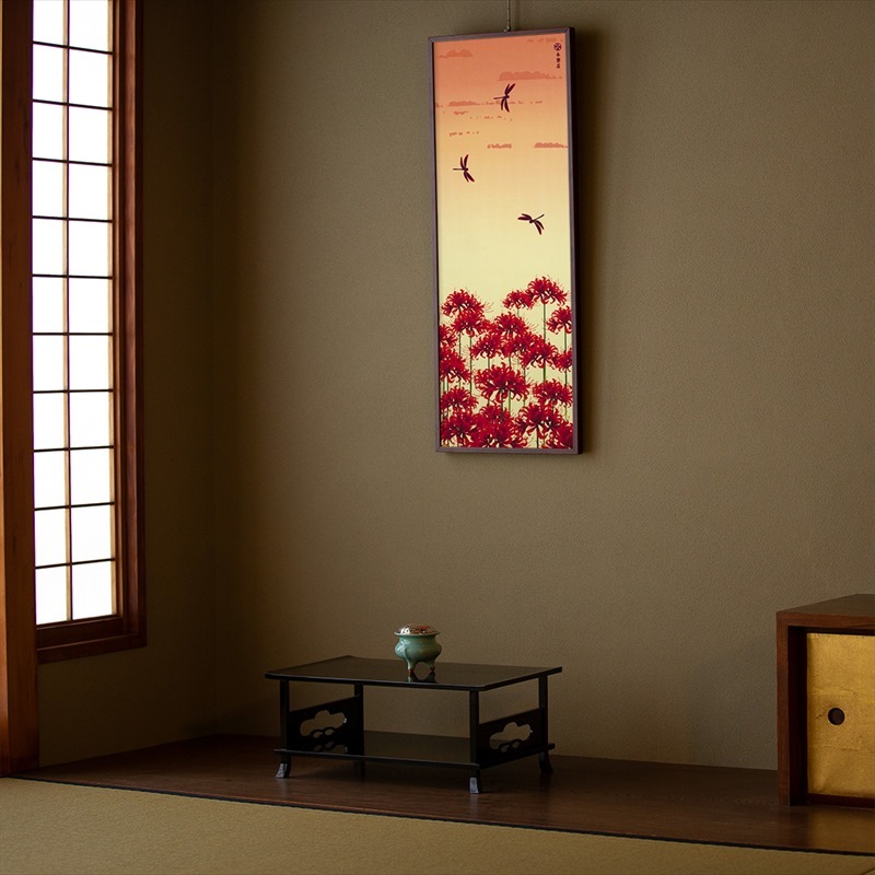 手ぬぐい「茜空」