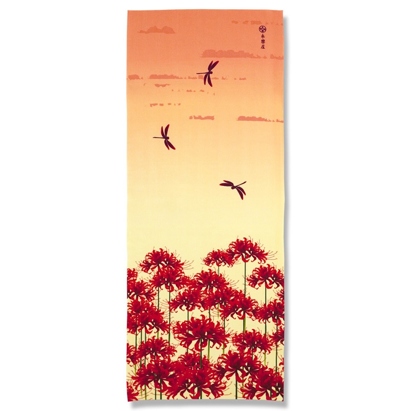 手ぬぐい「茜空」