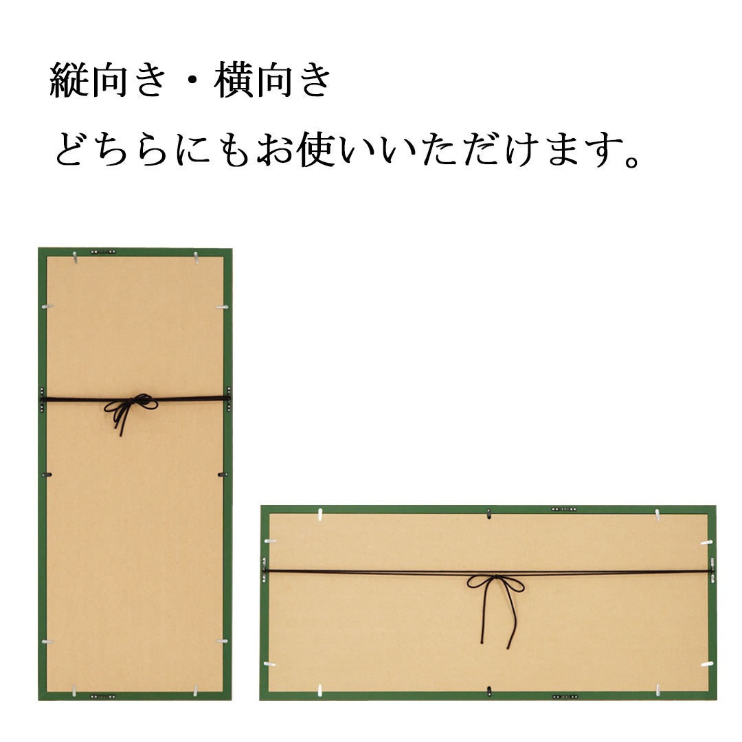 バレエ・テヌグイ額（ゴールド）