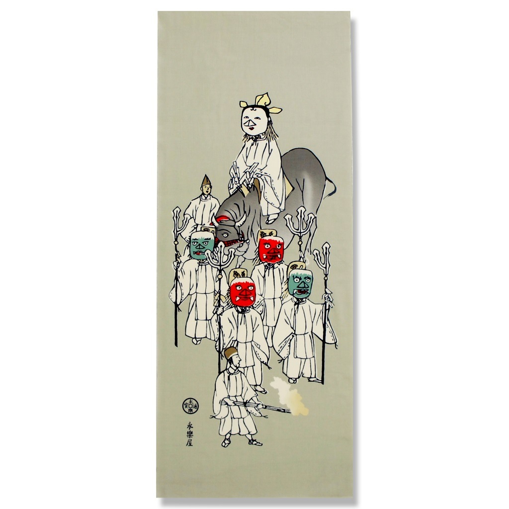 手ぬぐい京の年中行事十月｢広隆寺牛祭｣