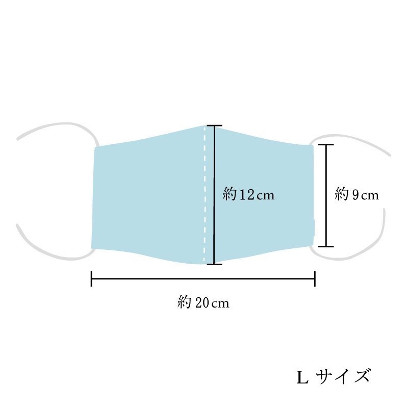 シルクマスク 「ラブリ紋」（ブラック)