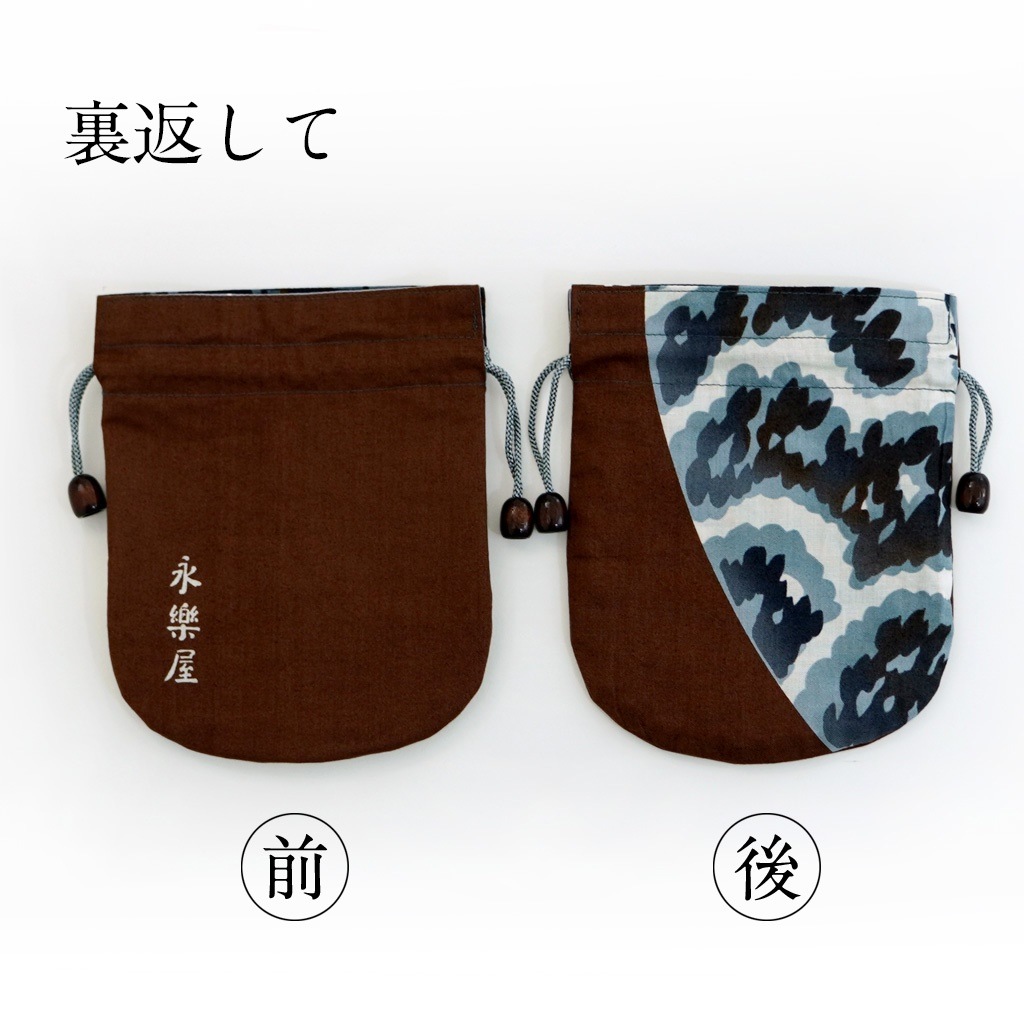 リバーシブル手ぬぐい巾着 「円窓の雪景色」