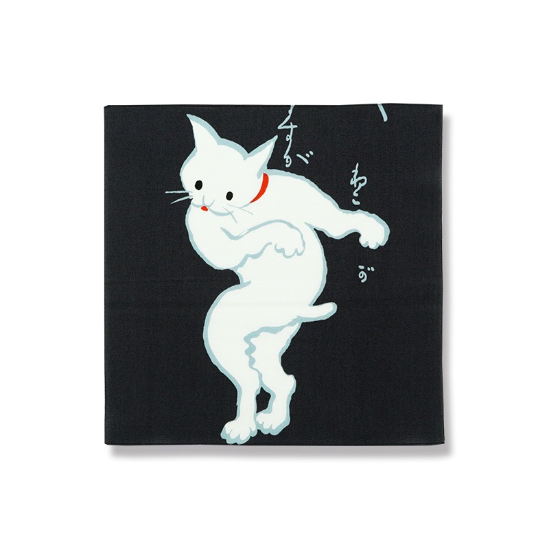 てはん「ねこダンス」