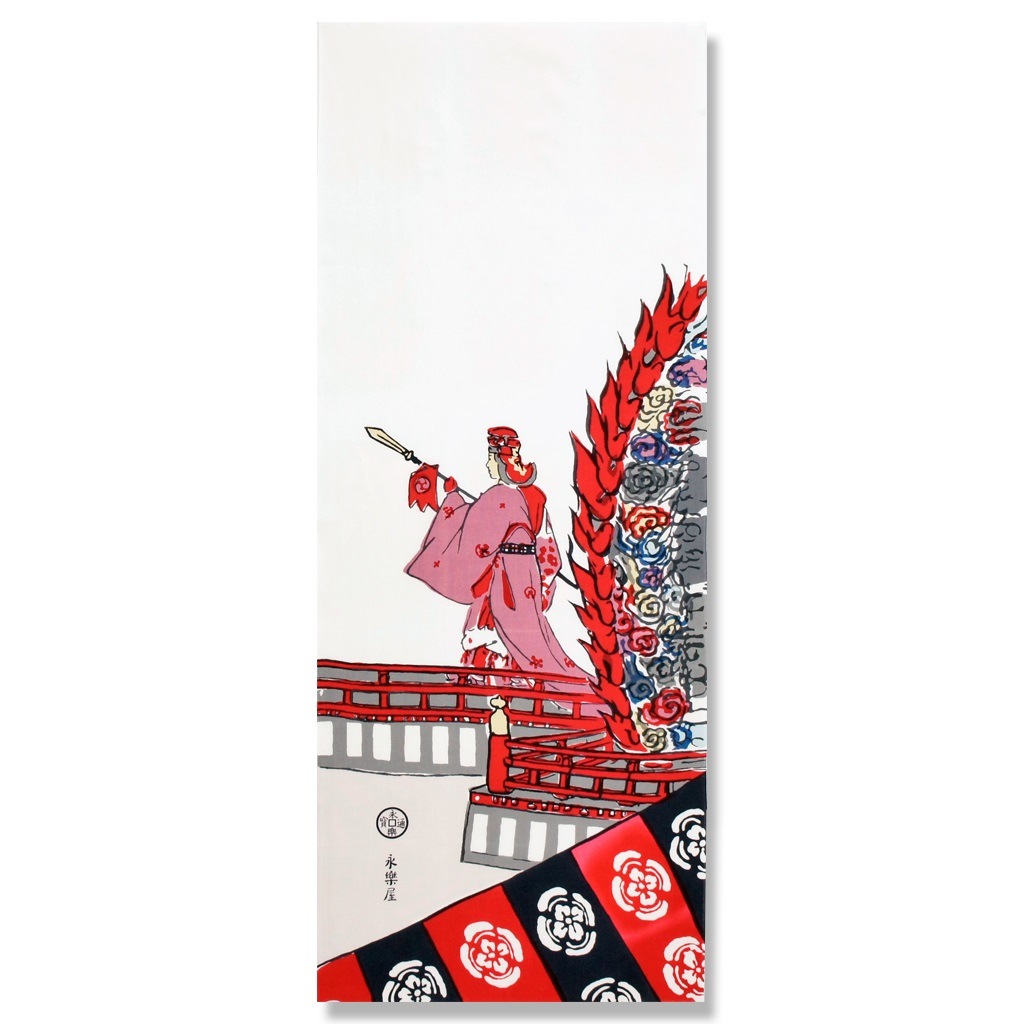 手ぬぐい京の年中行事十一月｢八坂の舞楽｣