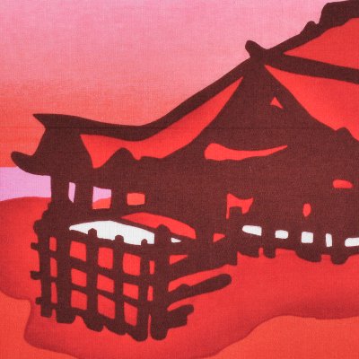 手ぬぐい60cm「AKAKIYOMIZU」