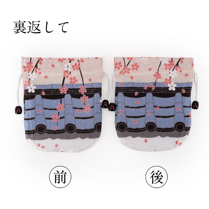 リバーシブル手ぬぐい巾着 「桜通り」