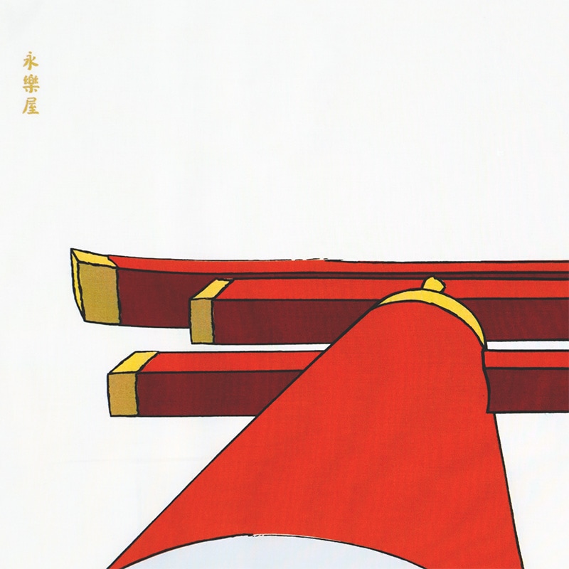 手ぬぐい「大鳥居」