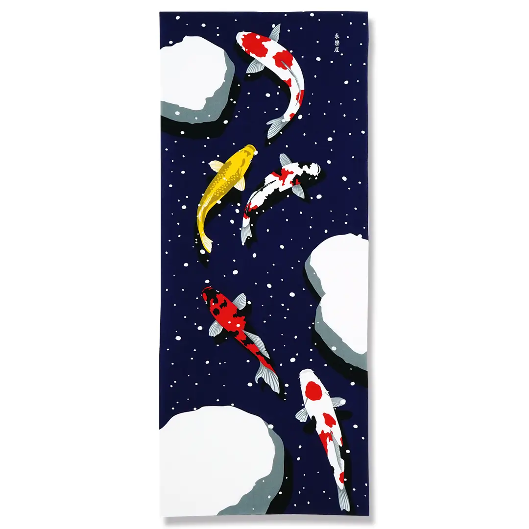 手ぬぐい「錦鯉」