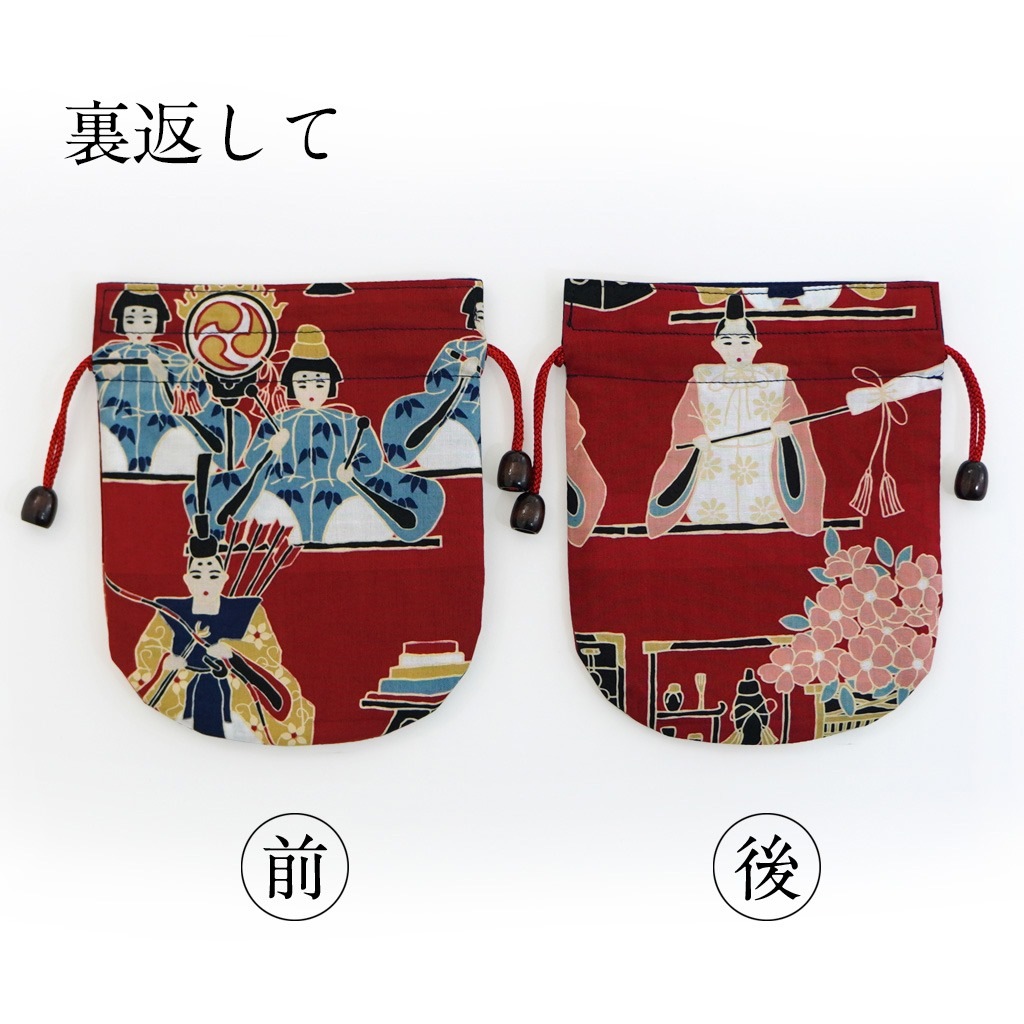 リバーシブル手ぬぐい巾着 「雛祭り」