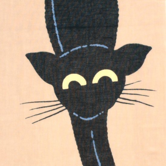 ガーゼ180㎝ 「伸びネコ」