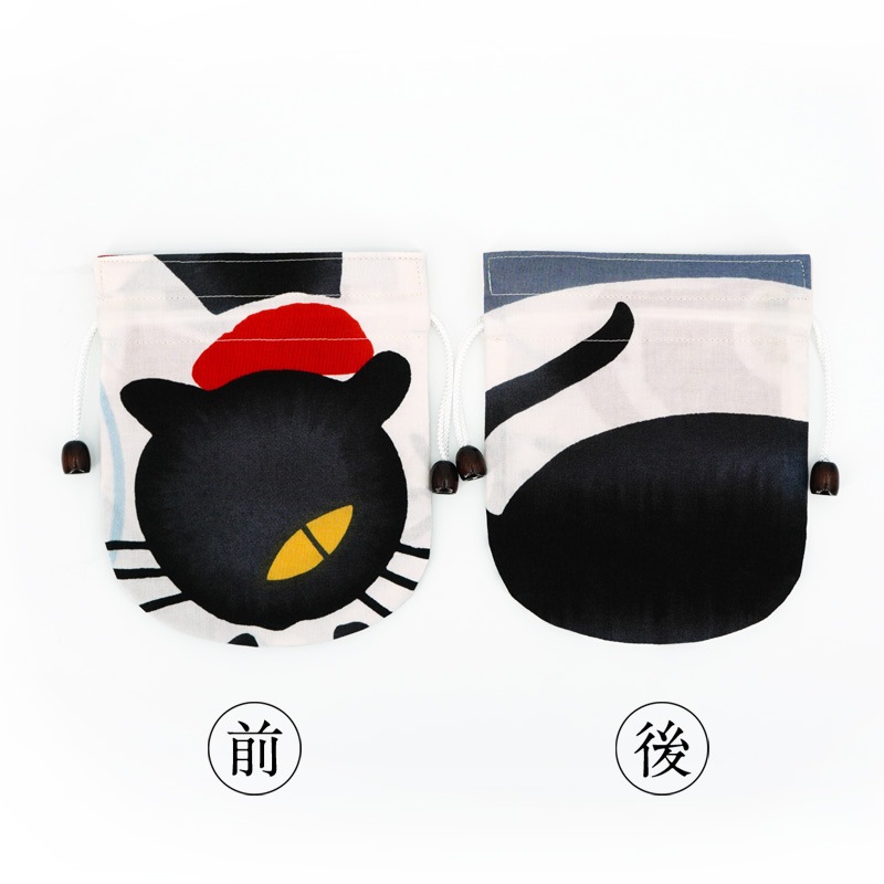 リバーシブル手ぬぐい巾着 「いただきます」（ブルー）